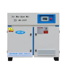 18.5kw 25hp 3.0m3/min Double Screw Type Compressor Noiseless Energy Saving Air Compressor